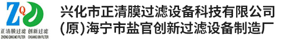 阜新昊瑞化工科技有限公司